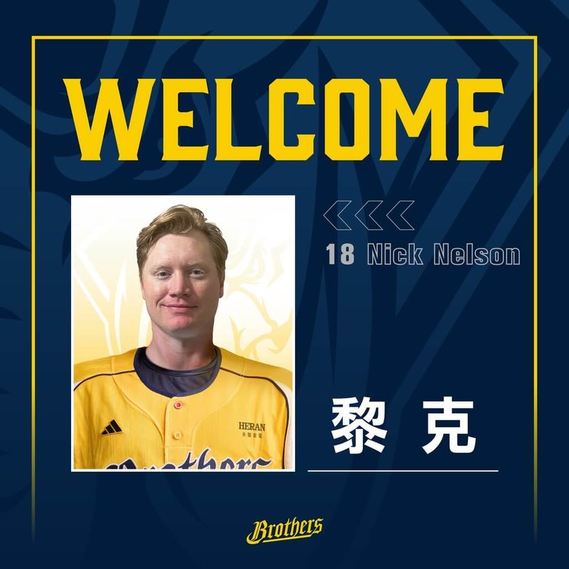 www-WebPhotos-800-20260122-1024x1024_wmkn_0_C20260122003007