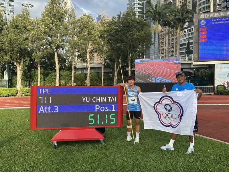 www-WebPhotos-800-20250927-1024x768_wmkn_0_C20250927000172