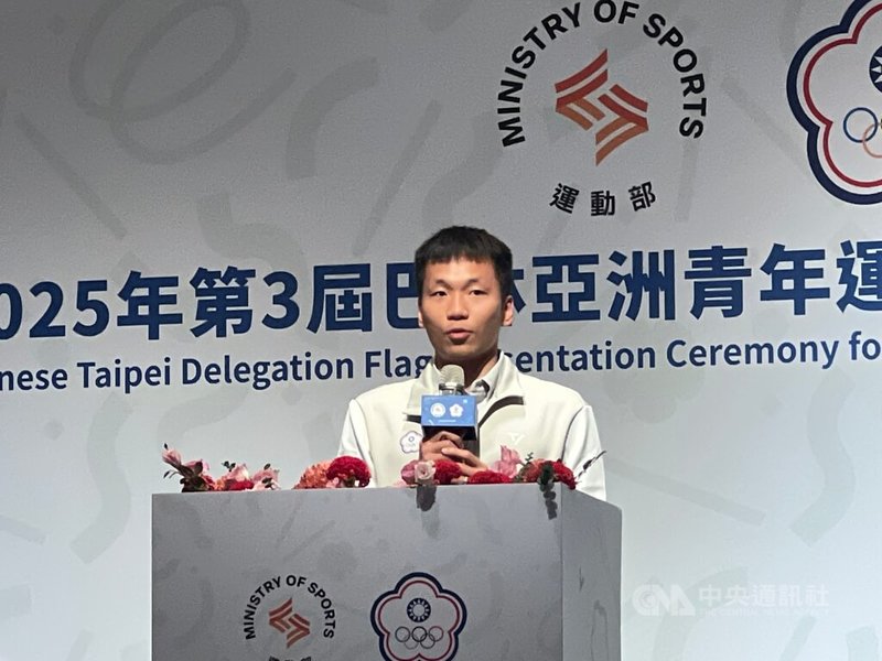 www-WebPhotos-800-20251015-1024x768_wmky_0_C20251015000221