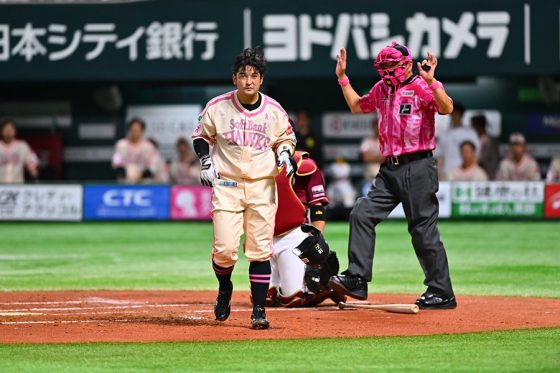 wp-content-uploads-2025-05-17144324-20250517_minei3_ft-560x373