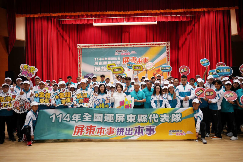 www-WebPhotos-800-20251014-1152x768_wmkn_0_C20251014000081