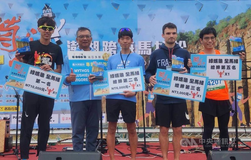 www-WebPhotos-800-20251102-1208x768_wmky_0_C20251102000035