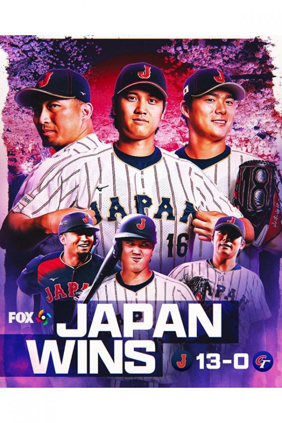 wp-content-uploads-2026-03-07173207-20260307_ohtani3_of-560x840