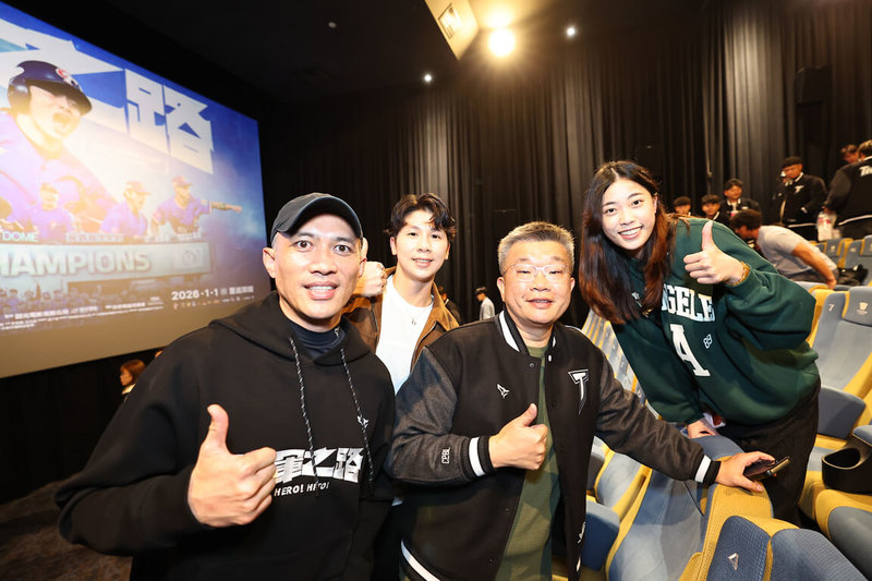 www-WebPhotos-800-20260121-1152x768_wmkn_0_C20260121000043