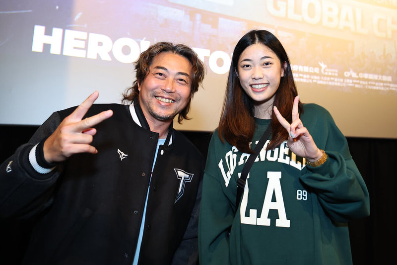 www-WebPhotos-800-20260121-1152x768_wmkn_0_C20260121000033