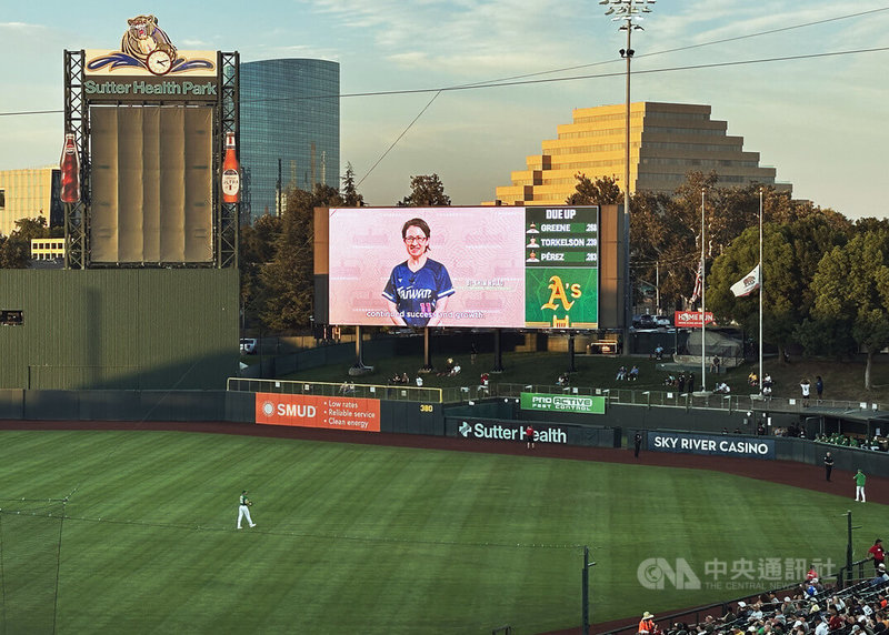 www-WebPhotos-800-20250828-1074x768_wmky_0_C20250828000059