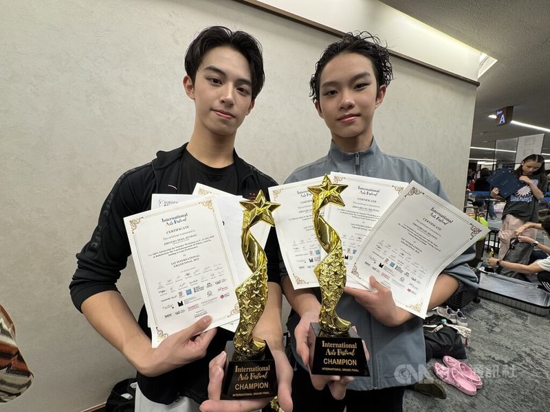 www-WebPhotos-800-20251126-1024x768_wmky_0_C20251126000222