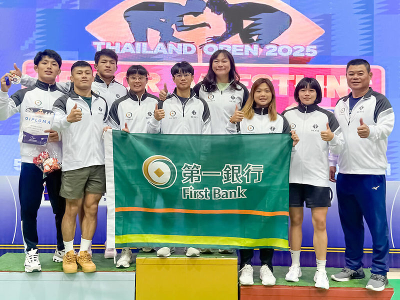 www-WebPhotos-800-20250812-1024x768_wmkn_0_C20250812000200