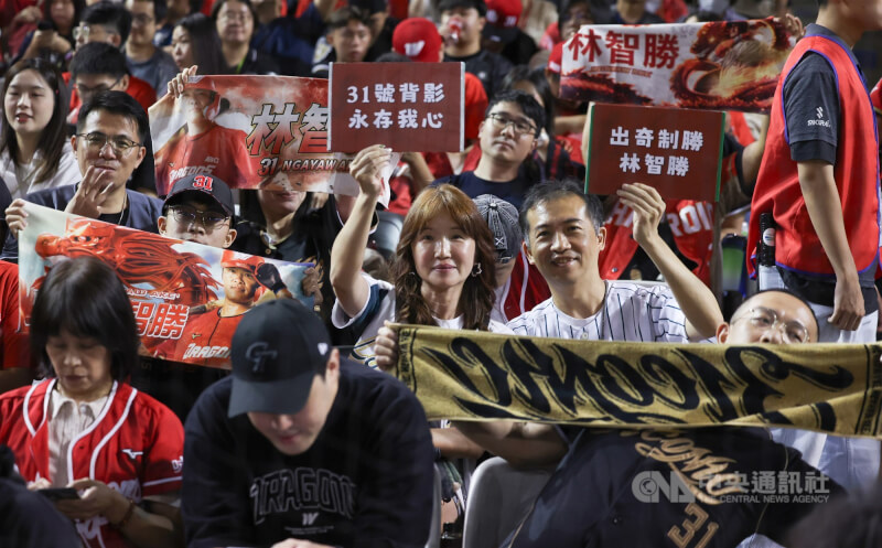 www-WebPhotos-800-20250906-2000x1243_wmky_75275800891994_202509060138000000