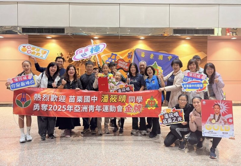 www-WebPhotos-800-20251029-1115x768_wmkn_0_C20251029000165