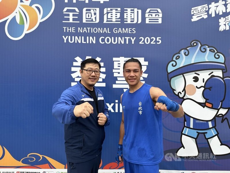 www-WebPhotos-800-20251022-1024x768_wmky_0_C20251022000292