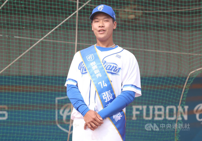 www-WebPhotos-800-20260204-1099x768_wmky_0_C20260204000155