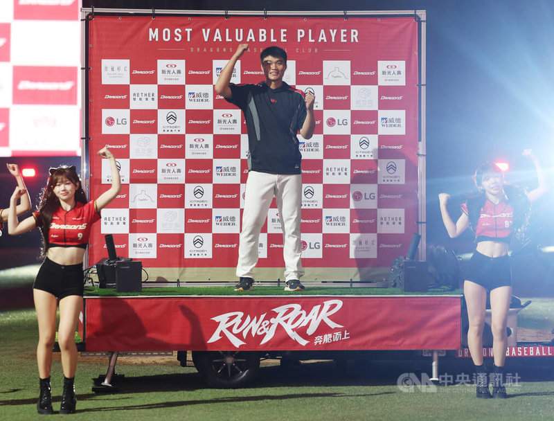 www-WebPhotos-800-20260405-1011x768_wmky_0_C20260405000156