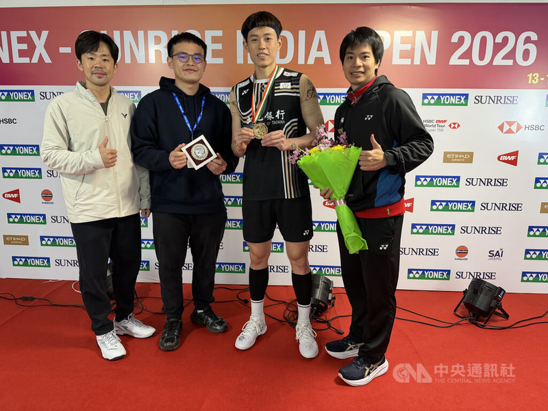 www-WebPhotos-800-20260118-1024x768_wmky_0_C20260118000127