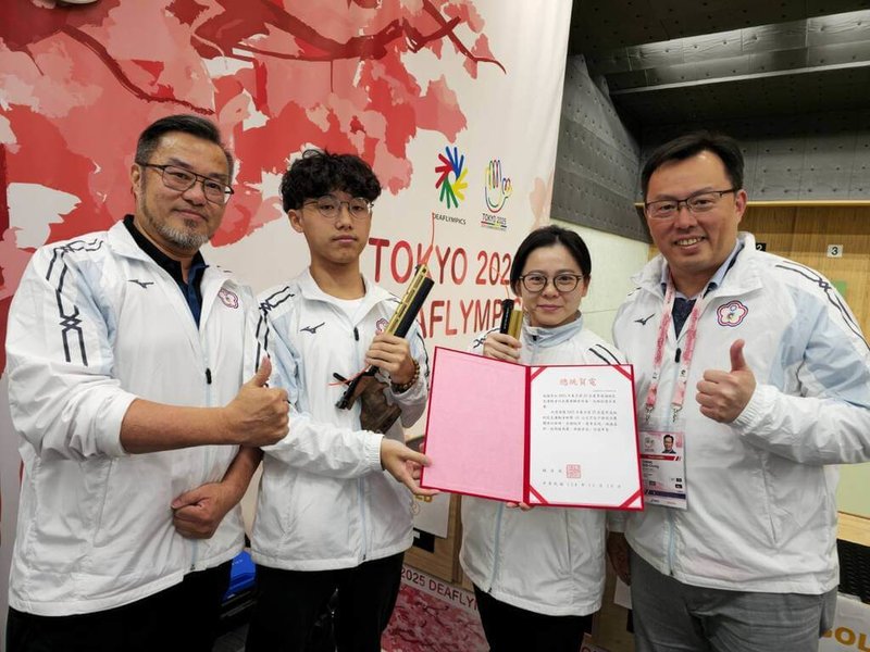 www-WebPhotos-800-20251119-1024x768_wmkn_0_C20251119000105