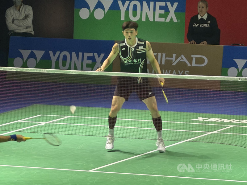 www-WebPhotos-800-20260117-1024x768_wmky_0_C20260117000001