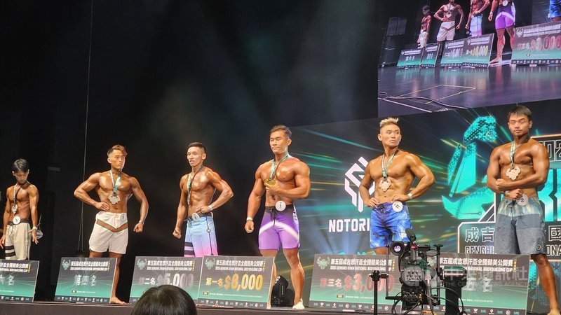 www-WebPhotos-800-20250622-1364x768_wmky_0_C20250622000043