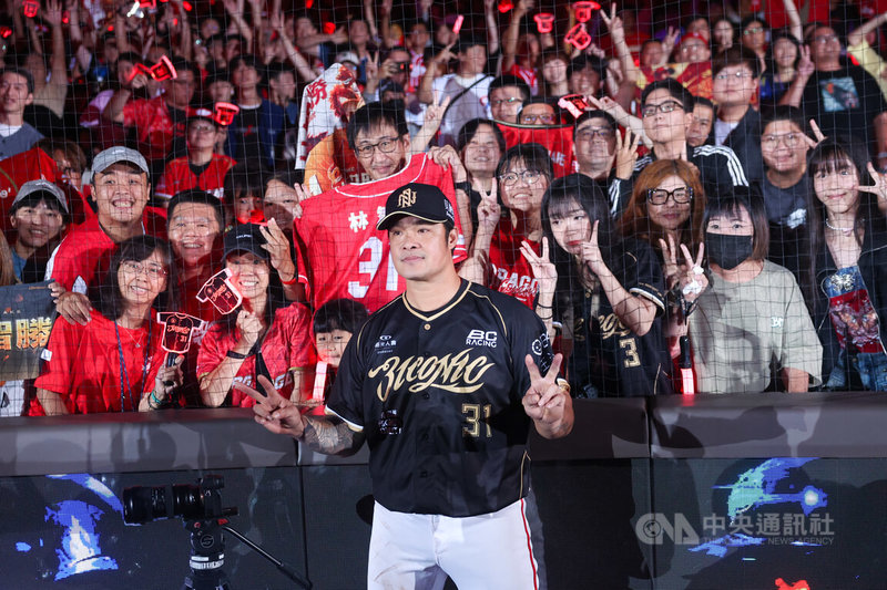 www-WebPhotos-800-20250907-1152x768_wmky_0_C20250907000186