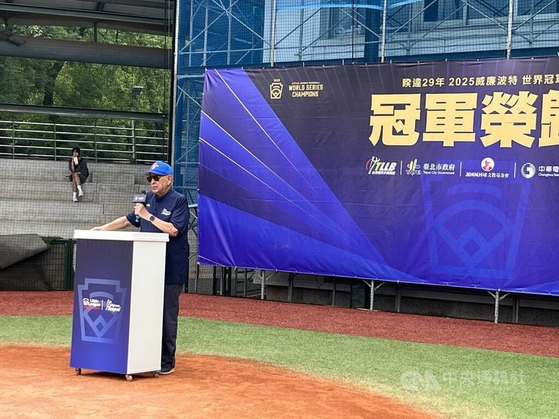 www-WebPhotos-800-20250907-1024x768_wmky_0_C20250907000089