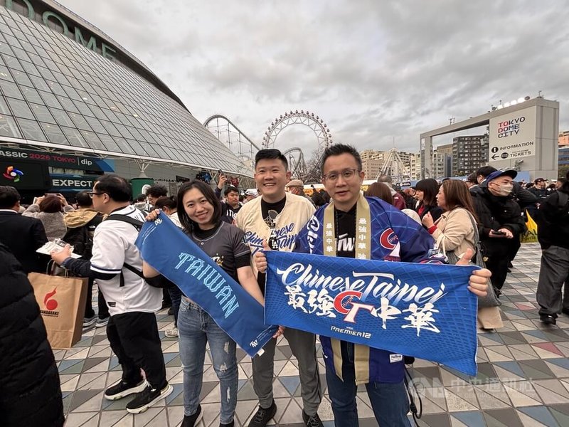 www-WebPhotos-800-20260306-1024x768_wmky_0_C20260306000126