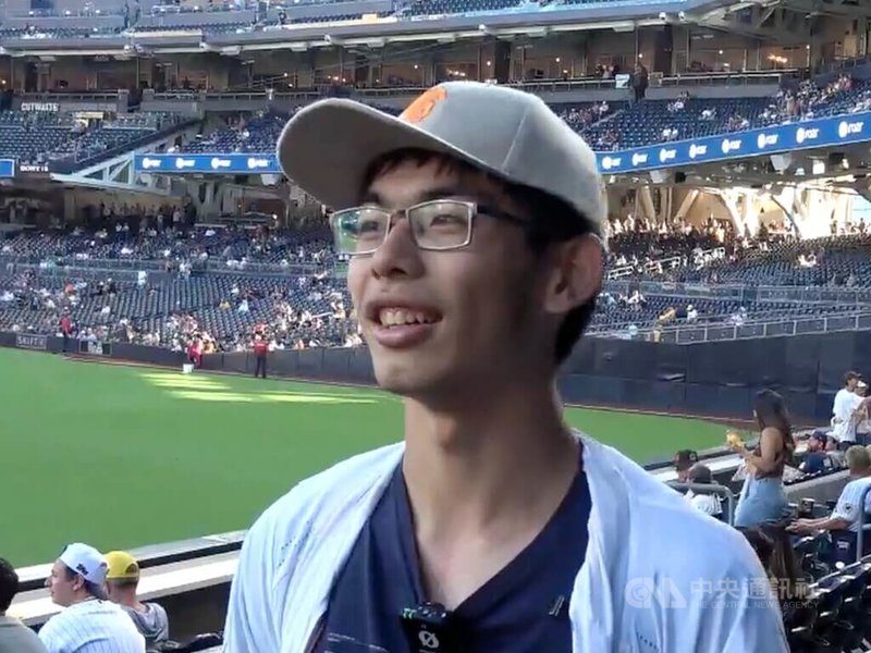 www-WebPhotos-800-20250820-1024x768_wmky_0_C20250820000042