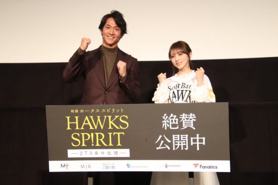 wp-content-uploads-2025-12-26212441-20251226_yoda_yamagimachi2_fy-560x373