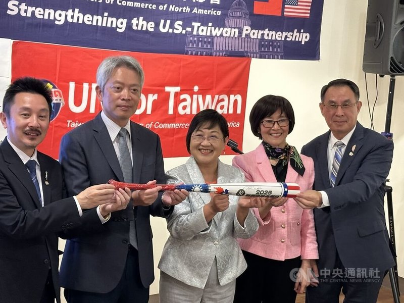 www-WebPhotos-800-20250911-1024x768_wmky_0_C20250911000026