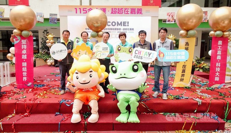 www-WebPhotos-800-20250821-1334x768_wmky_0_C20250821000139