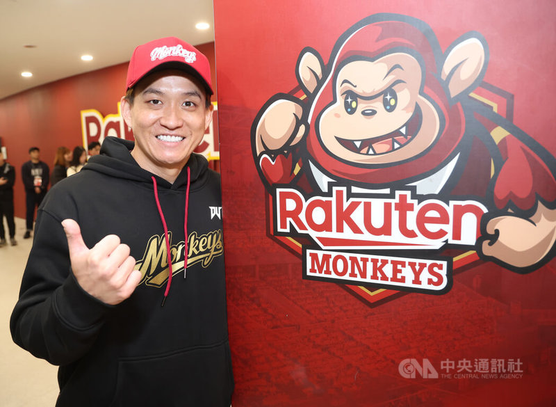 www-WebPhotos-800-20260131-1050x768_wmky_0_C20260131000037