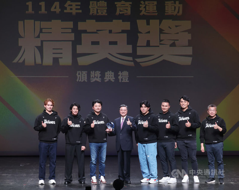 www-WebPhotos-800-20251224-963x768_wmky_0_C20251224000140