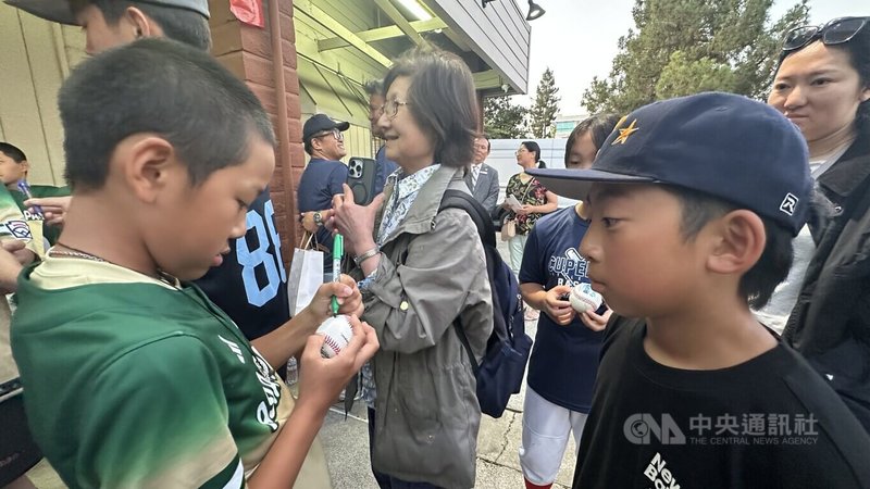 www-WebPhotos-800-20250829-1365x768_wmky_0_C20250829000110